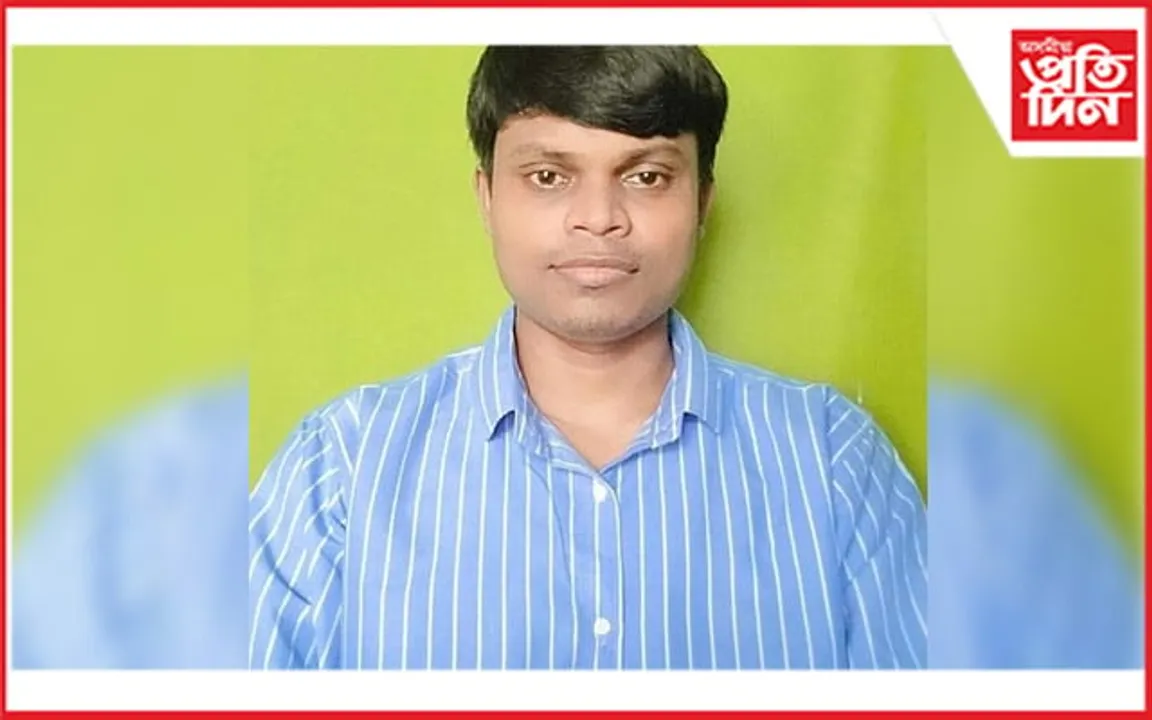 বৰহোলাত অনলাইন ট্ৰেডিঙৰ নামত ধন সংগ্ৰহ কৰা এজনক আটক... 